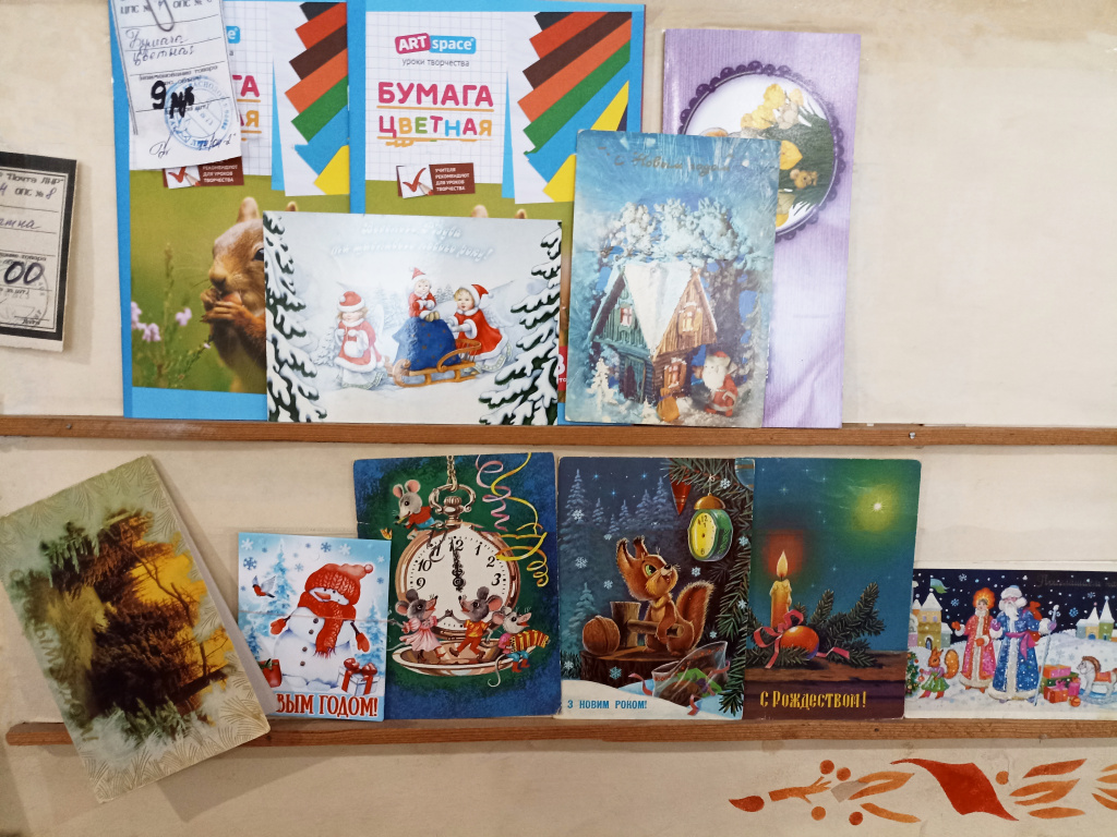 Новогодние открытки.jpg