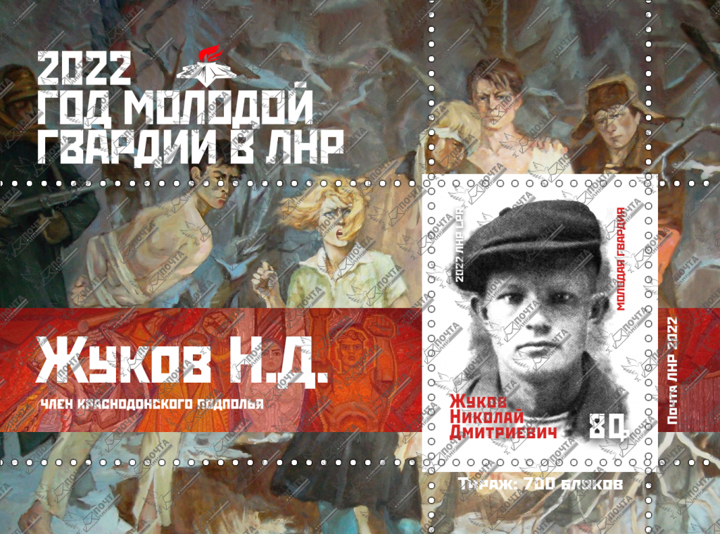 водные знаки.png