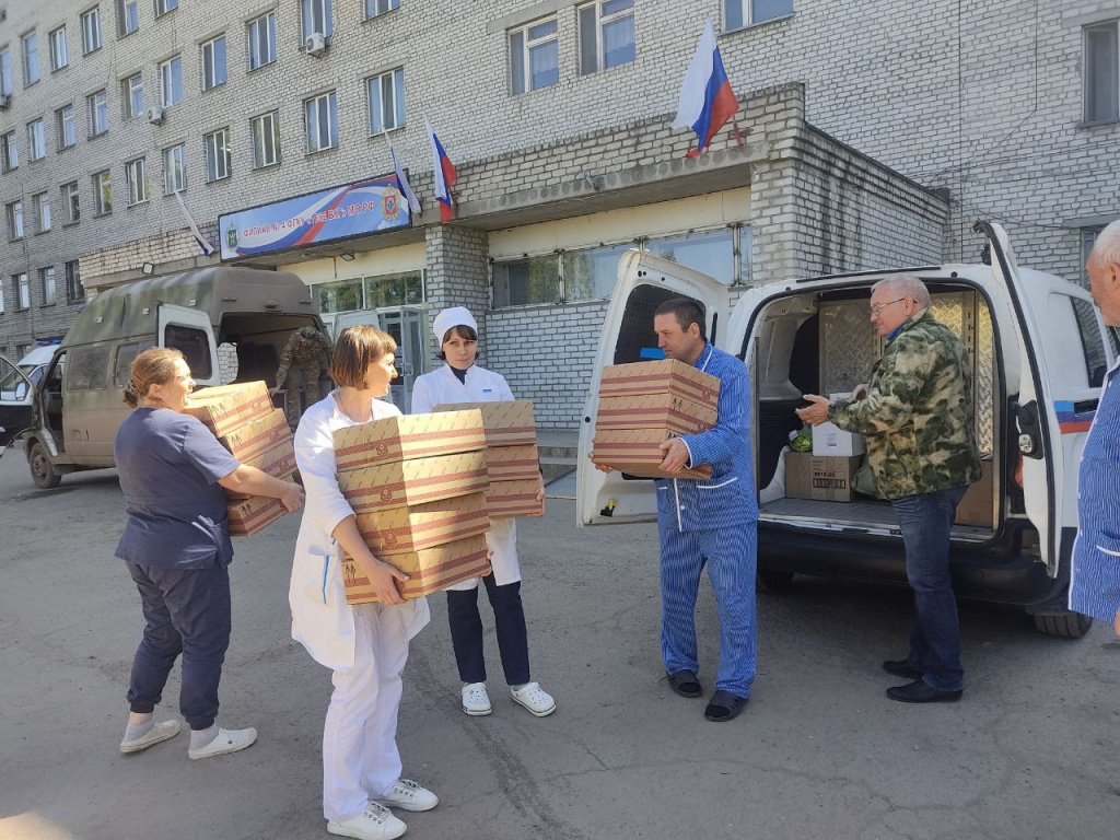 photo_2024-05-04_14-19-19 (2).jpg photo_2024-05-04_14-19-19 (2).jpg