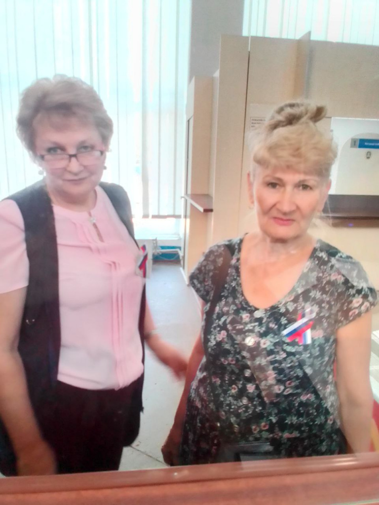 IMG_20240822_123040_162 копия.jpg