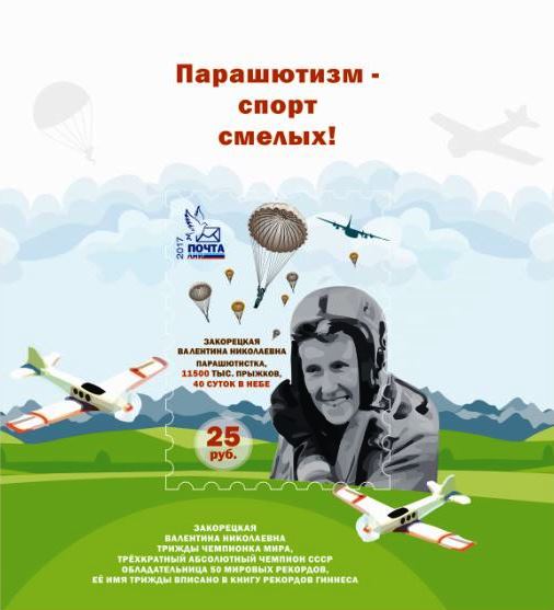 Снимок.JPG