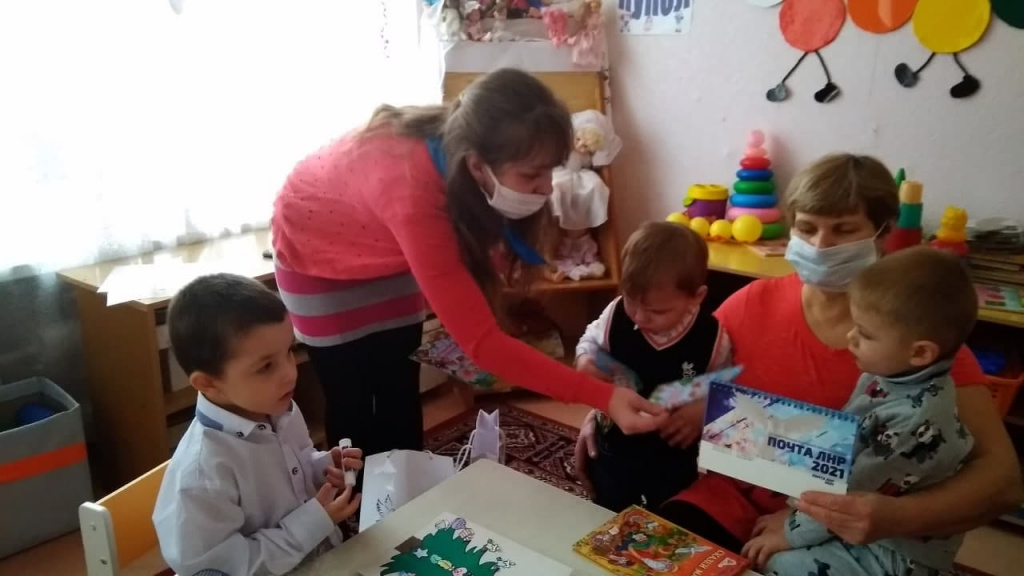 photo_2020-12-18_15-37-28 (2).jpg