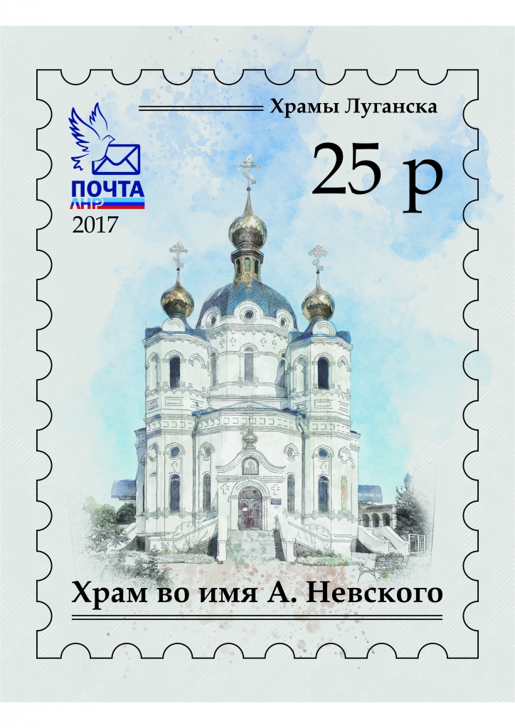 марки-2.jpg