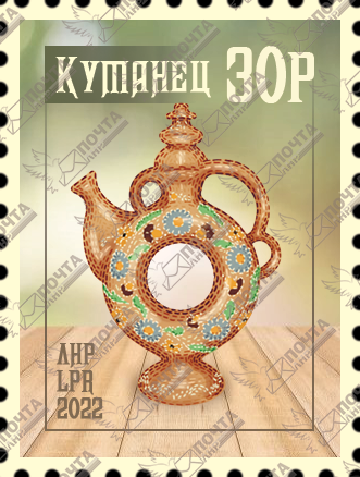 Куманец водные.png