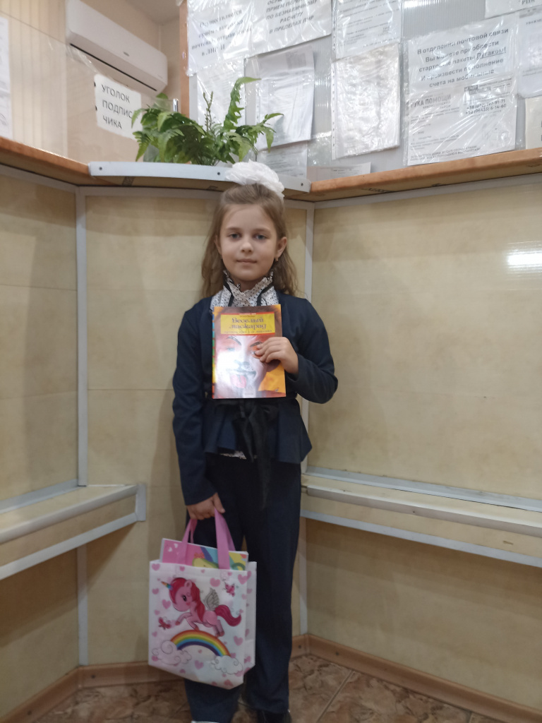 ОПС Краснодон-7.jpg