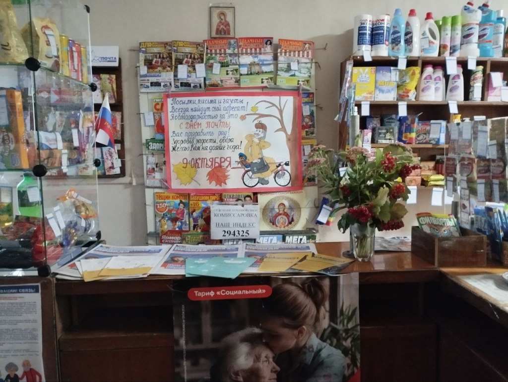 photo_2024-10-08_14-03-43 (3).jpg