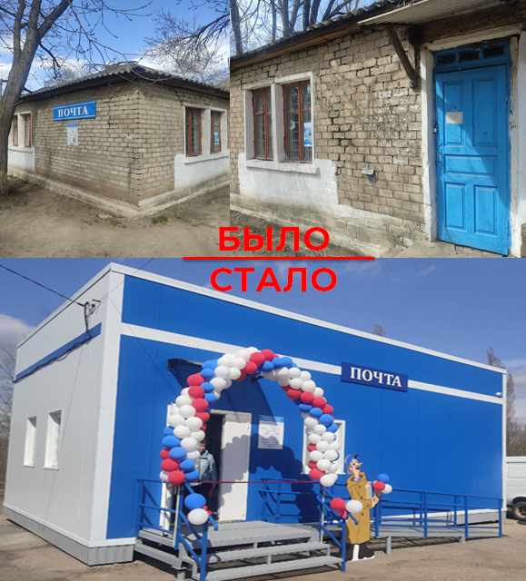 Снимок.PNG Снимок.PNG