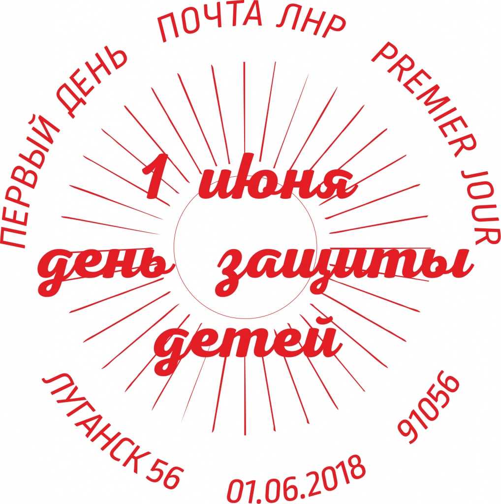 большой размер.jpg большой размер.jpg