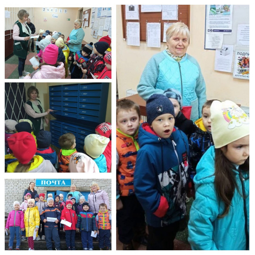 Post Template Photo Collage 2 (2).jpg