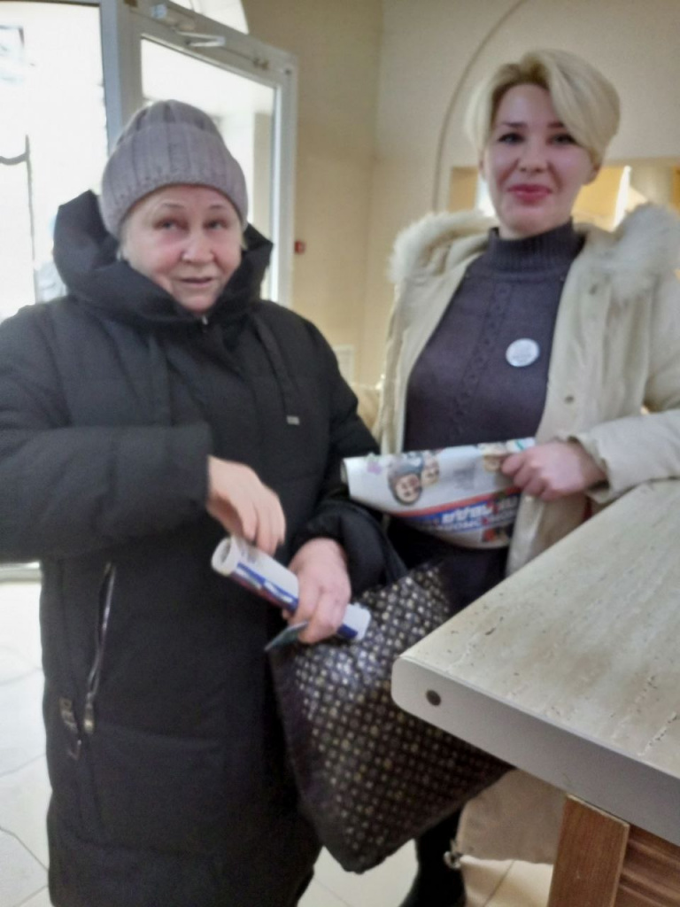 photo_2024-03-13_16-34-40.jpg photo_2024-03-13_16-34-40.jpg