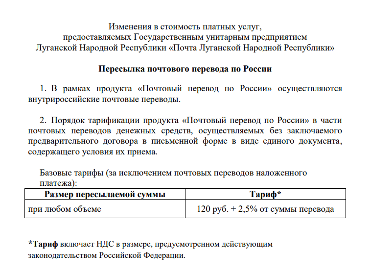 Screenshot_2.png Screenshot_2.png