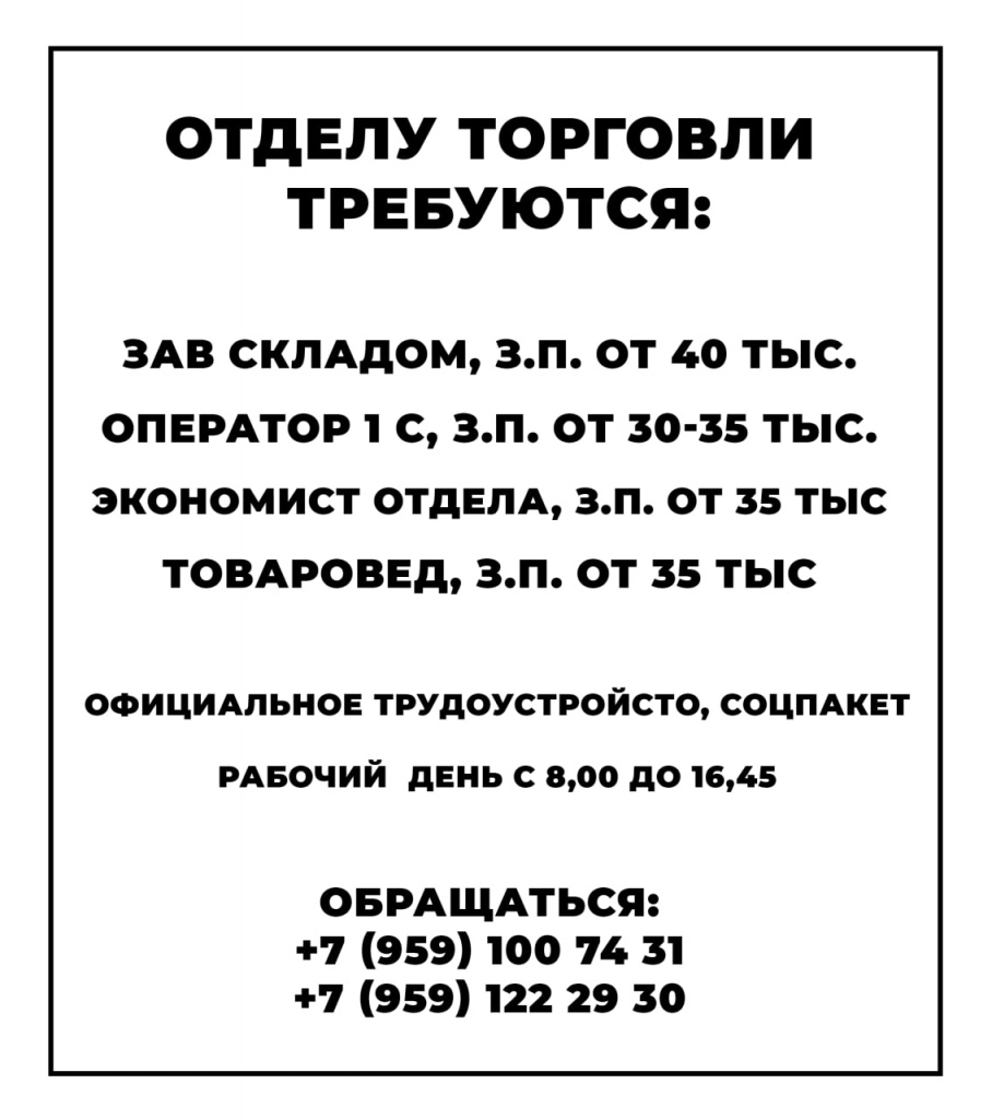 photo_2024-05-08_08-50-15.jpg photo_2024-05-08_08-50-15.jpg