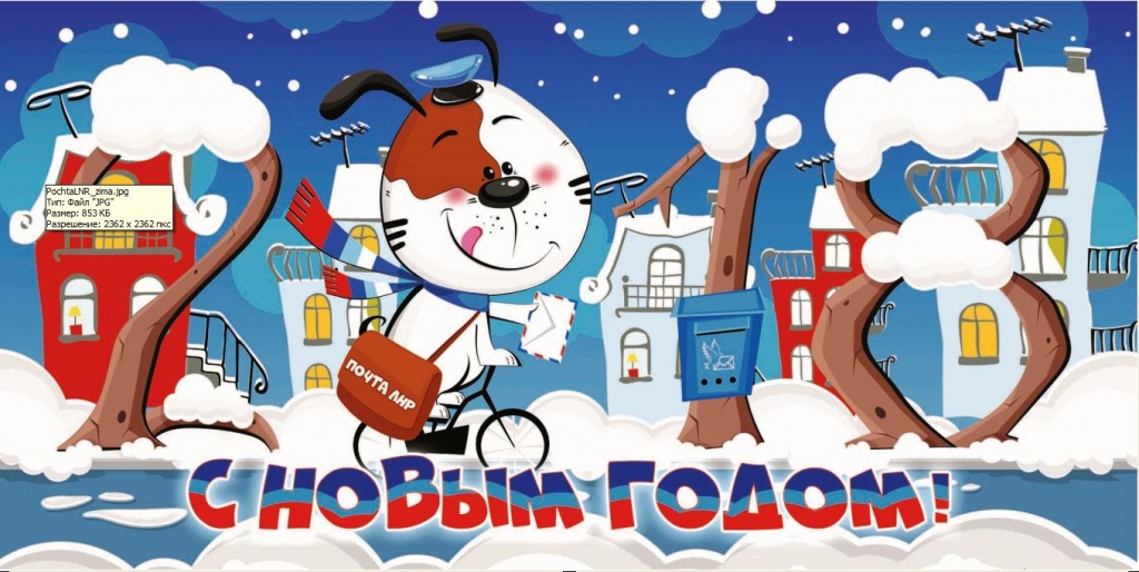 Снимок0.JPG