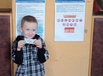 photo_2024-05-03_09-45-48 (2).jpg