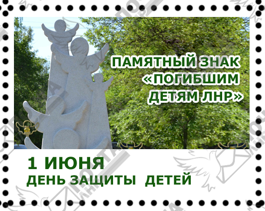 водяные знаки110.png