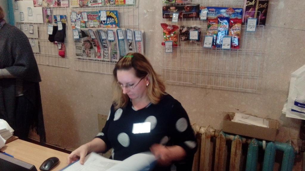 Золотое -5.jpg Золотое -5.jpg