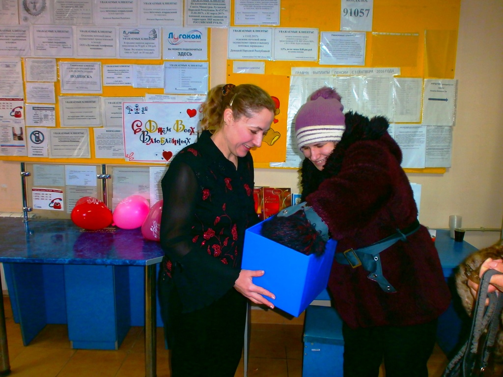 P2140142.JPG