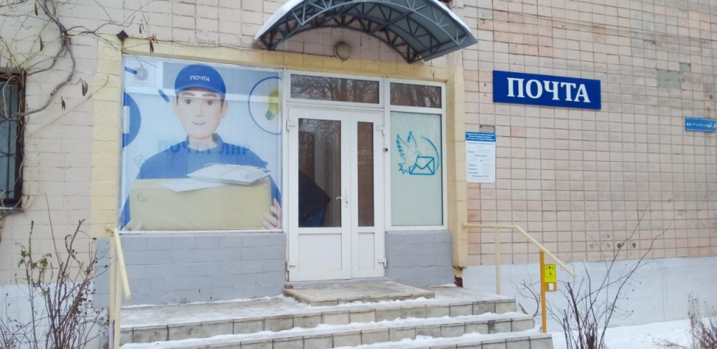 photo_2026-02-03_11-49-30 (4).jpg