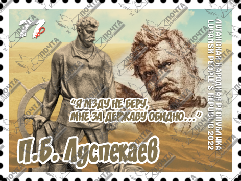 водяные знаки (испр).png