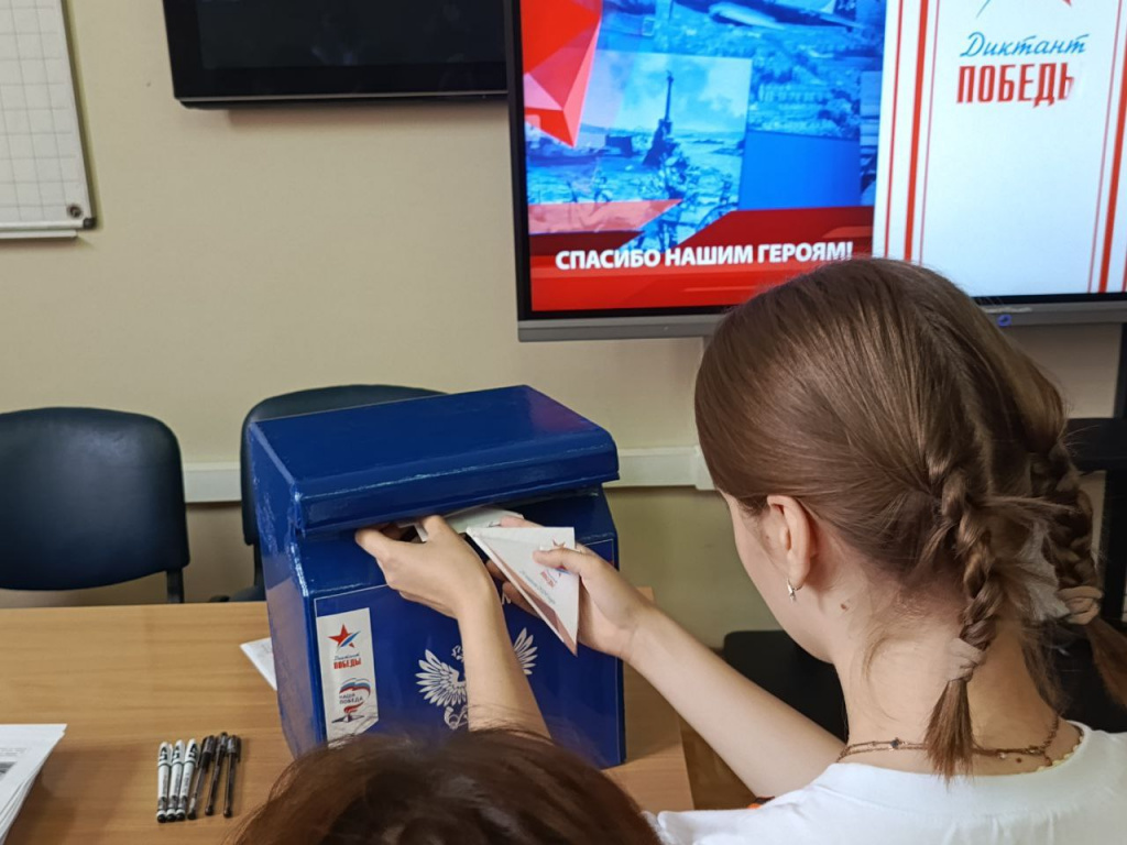 photo_2024-04-27_10-51-30 (2).jpg