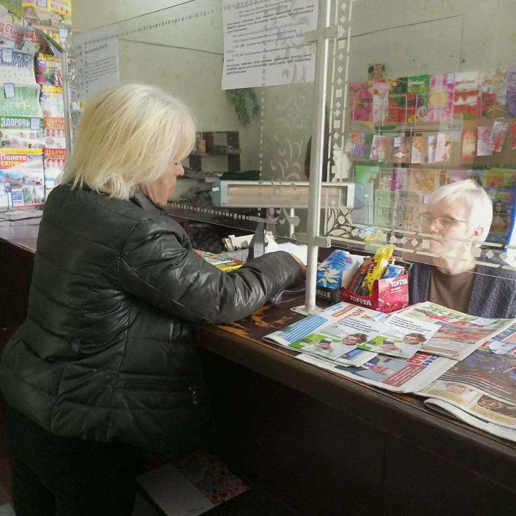 photo_2024-04-25_13-45-39 (2).jpg