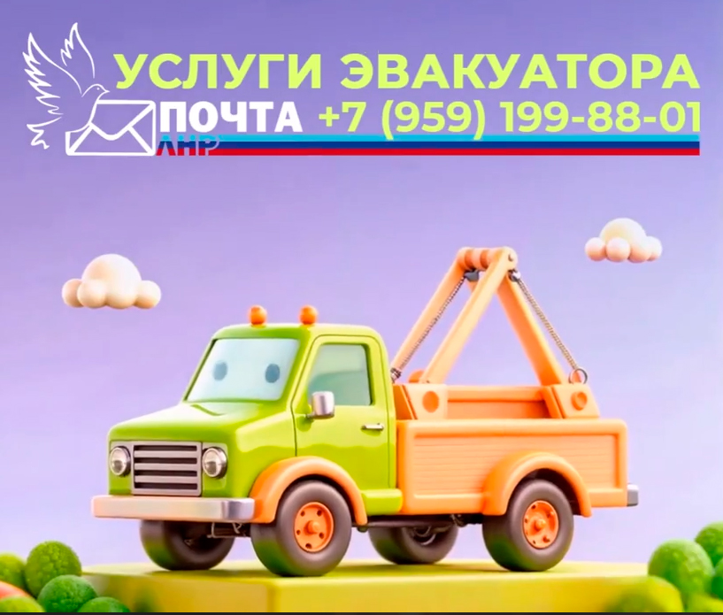 Без имени-1.jpg