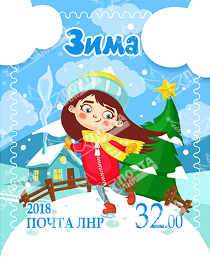 Зима.png Зима.png
