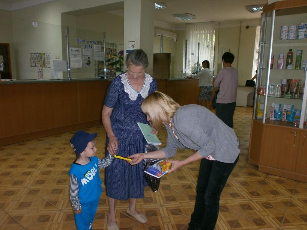 P5230380.JPG P5230380.JPG