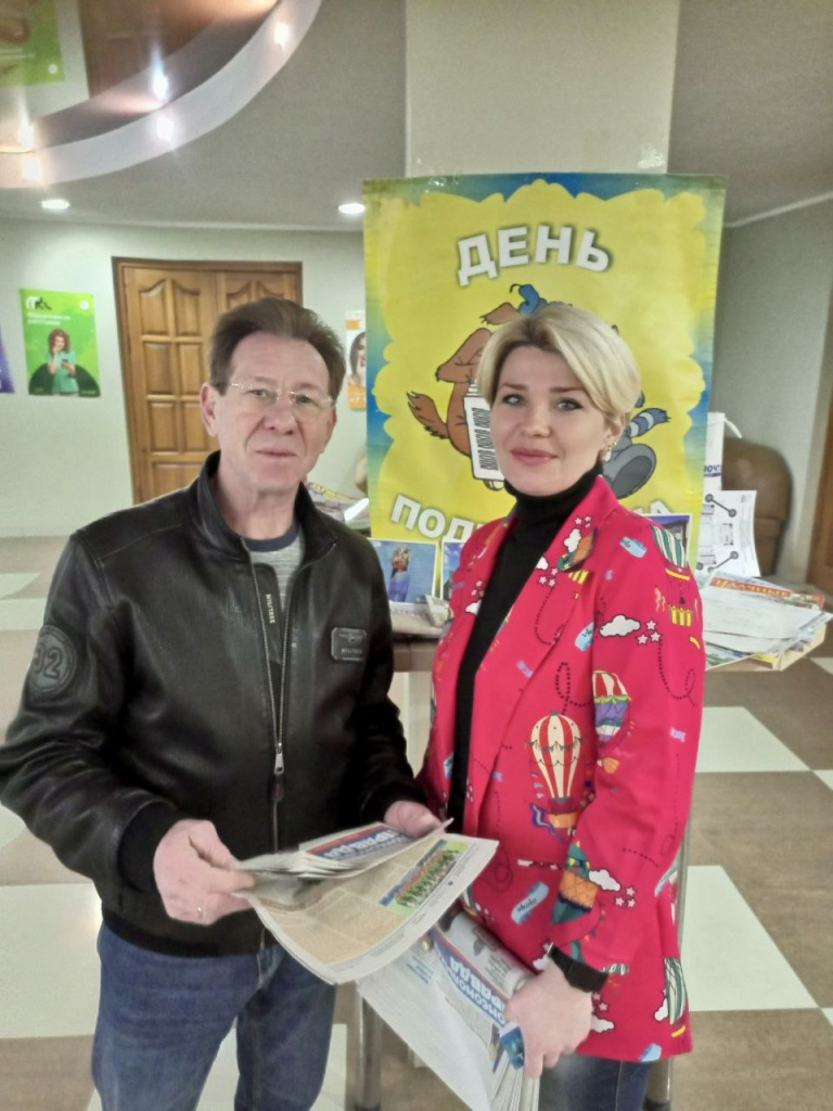 photo_2024-03-22_14-17-28 (2).jpg