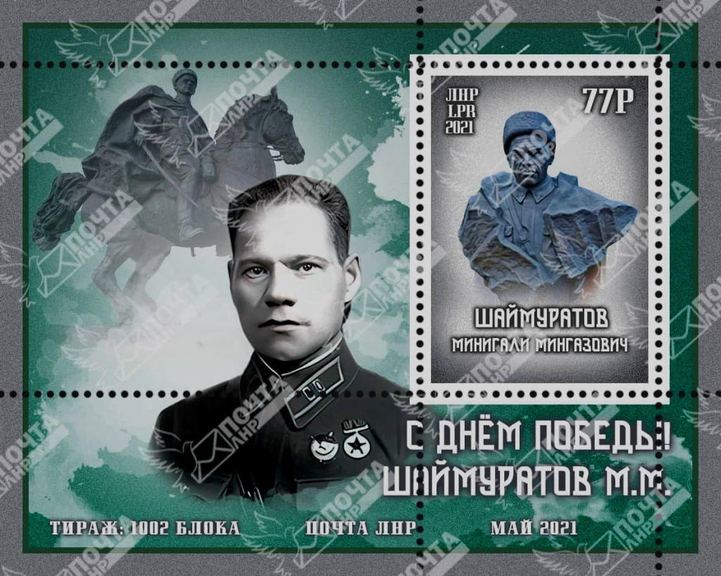 photo_2021-05-07_11-31-31 (2).jpg