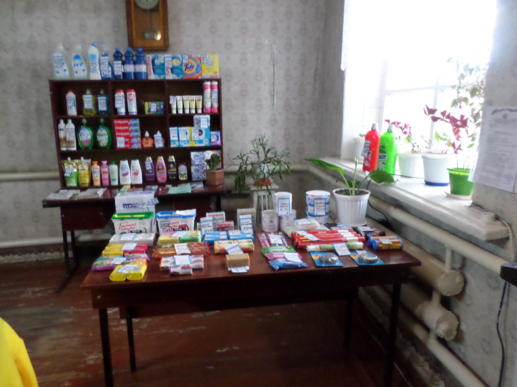 Володарское.JPG Володарское.JPG