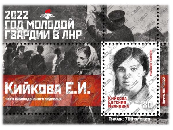 мг6.JPG