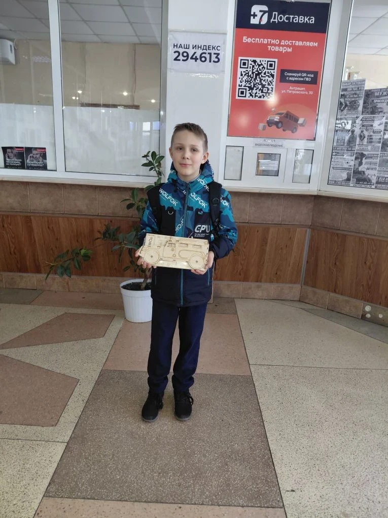 IMG_20260506_125629.png