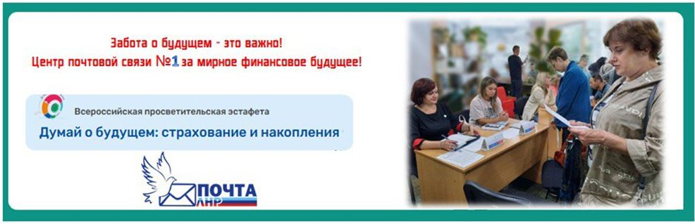 Снимок.JPG