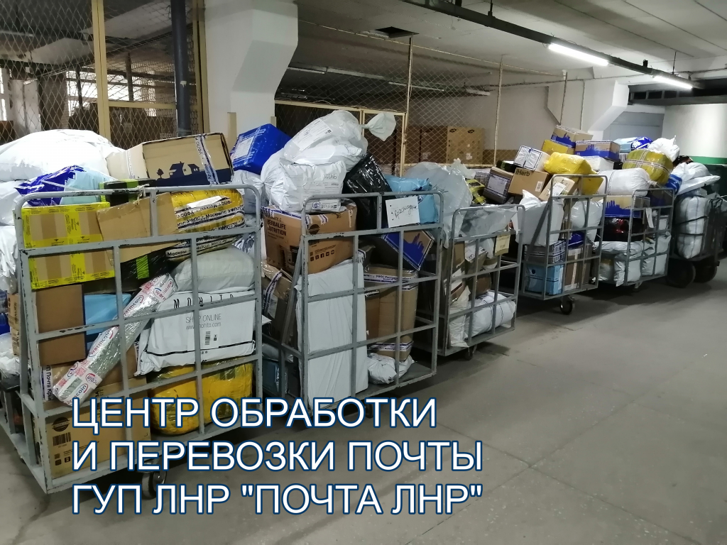 IMG_20210929_144912_обработано.png