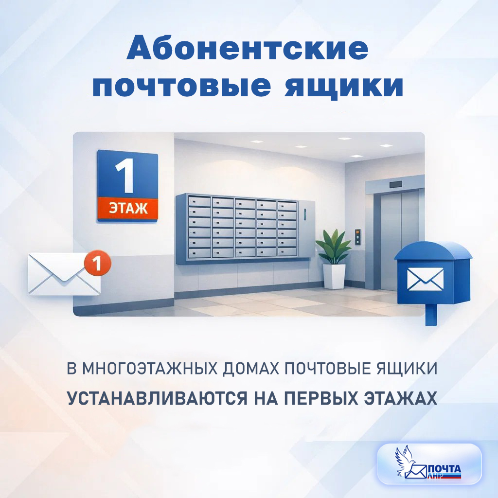 абонентские шкафы.jpg абонентские шкафы.jpg