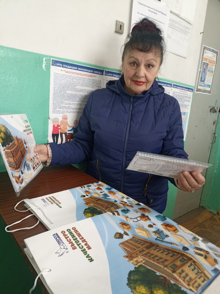 Молодогвардейск -1.jpg