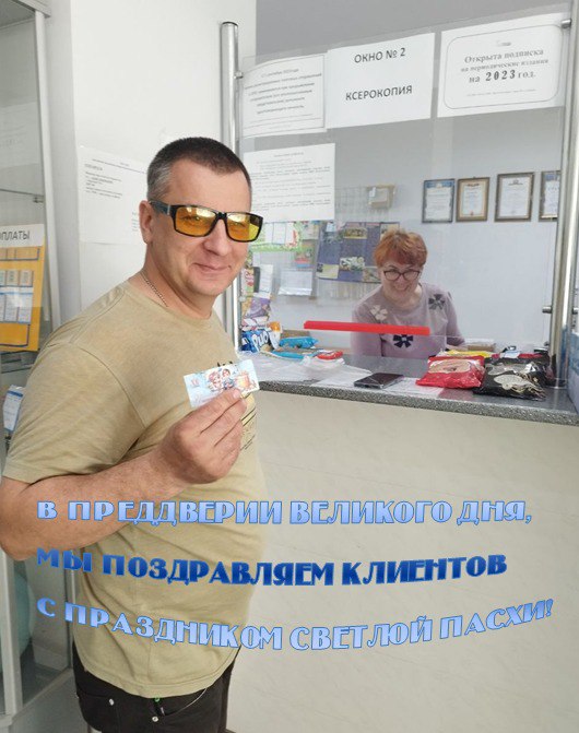 photo_2024-05-03_09-45-48.jpg photo_2024-05-03_09-45-48.jpg