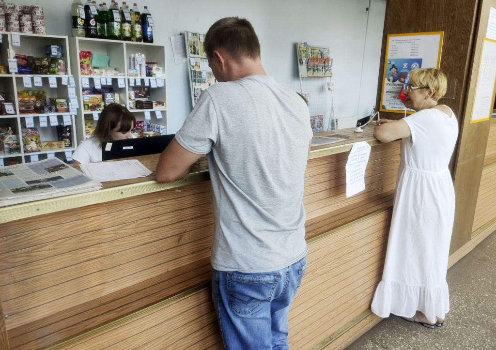 photo_2023-08-07_08-36-36 (3) (1).jpg