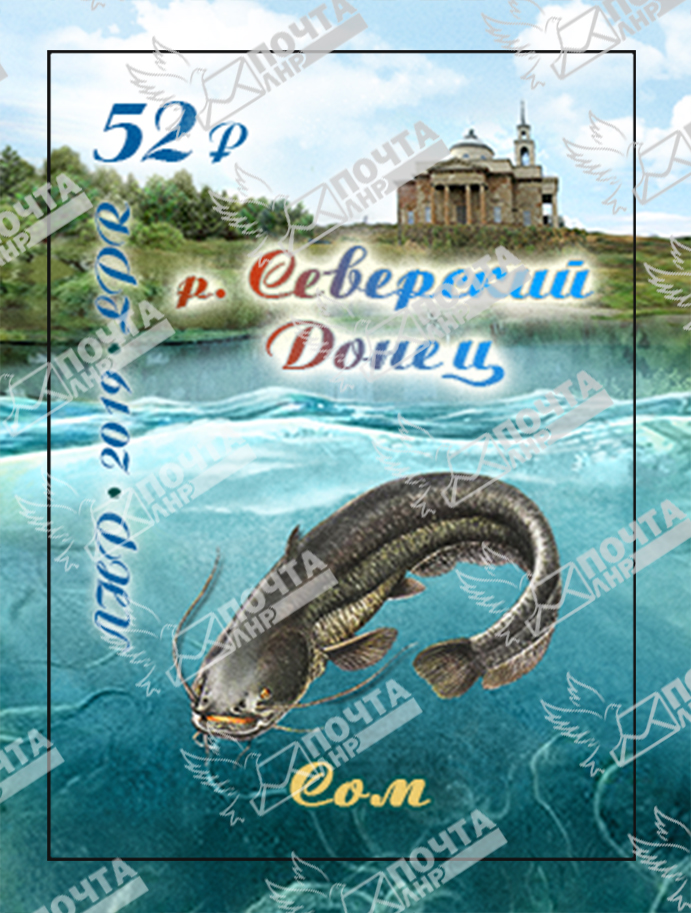 Водяные знаки 52 222А.jpg