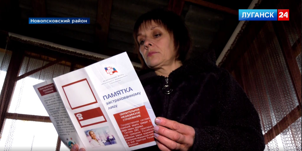 500 клиент полис.PNG 500 клиент полис.PNG