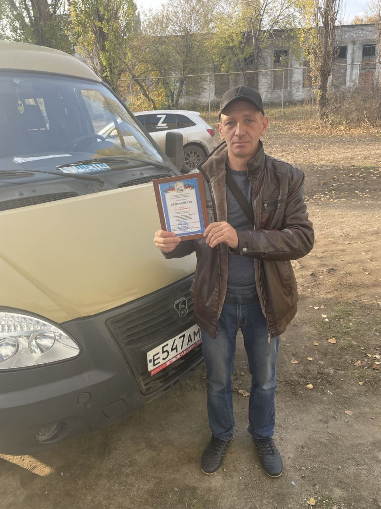 см.jpg