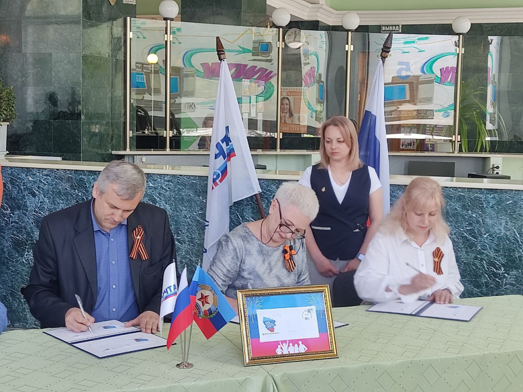 photo_2024-05-07_16-35-56.jpg photo_2024-05-07_16-35-56.jpg