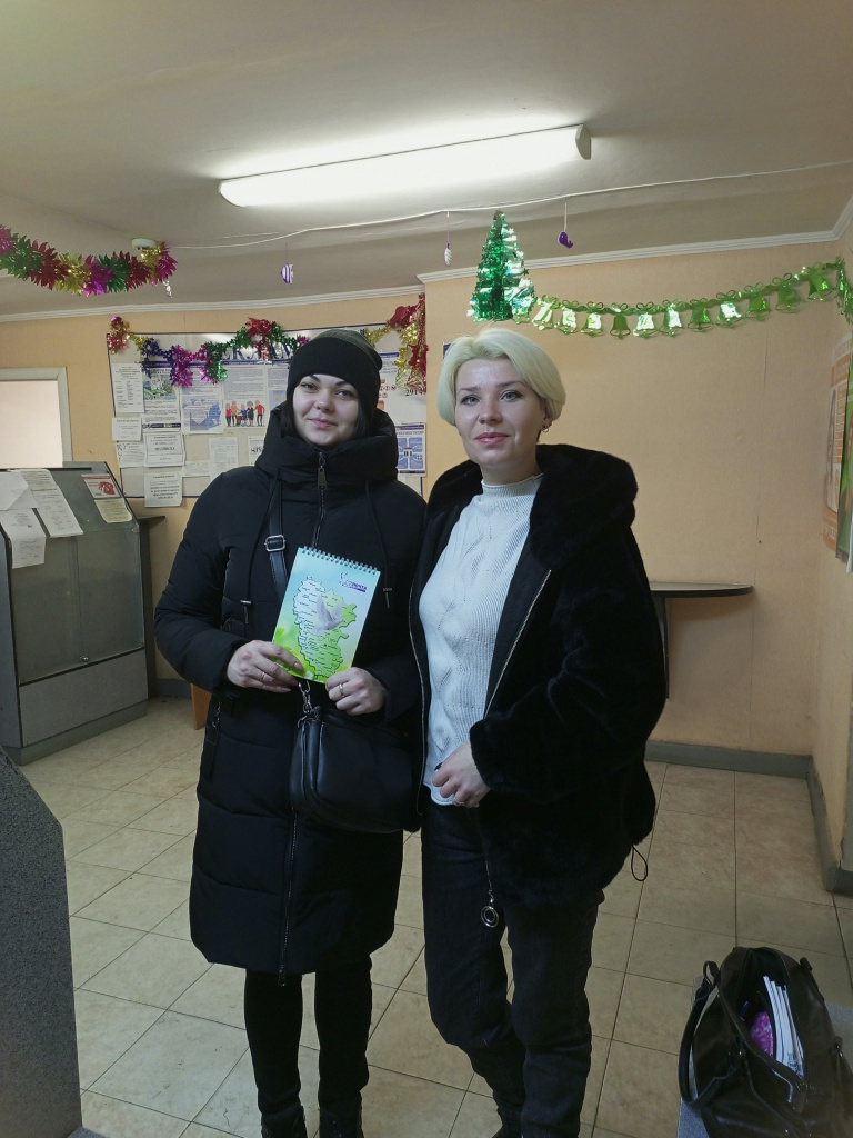 IMG_20231227_084816_418 (2).jpg