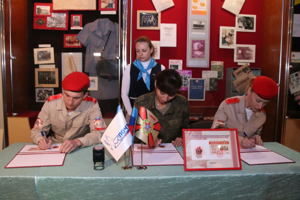 photo_2022-05-19_12-39-24 (2).jpg