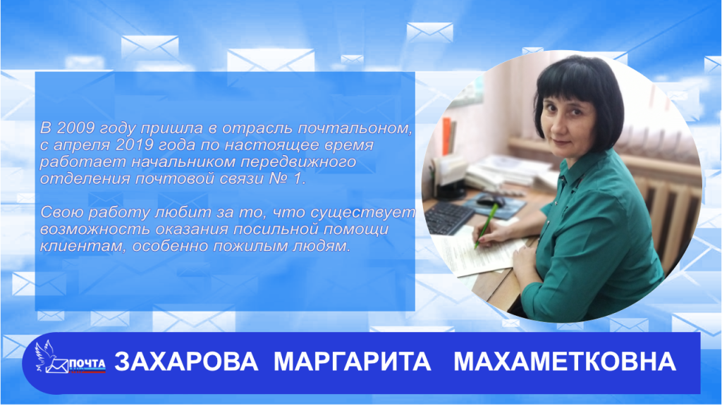 без названия12_2.png