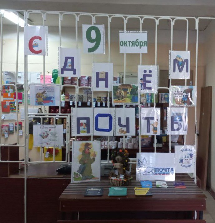 photo_2024-10-08_14-03-43 (6).jpg