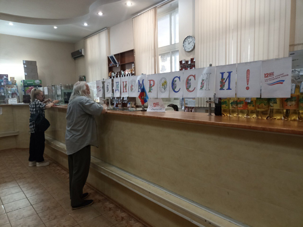 photo_2024-06-13_08-04-43 (2).jpg