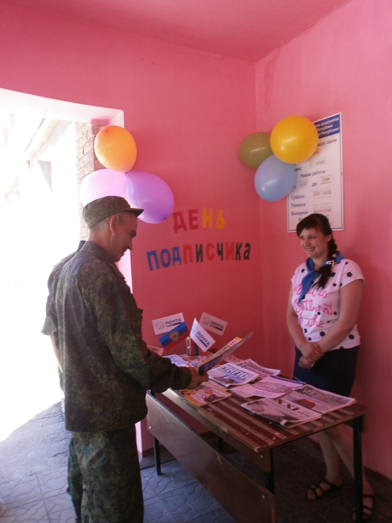 P6180129.JPG P6180129.JPG