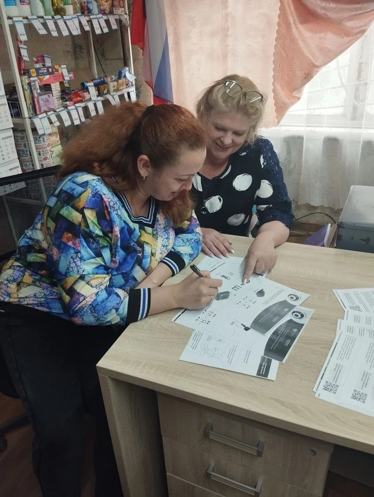IMG_20260605_132206.png